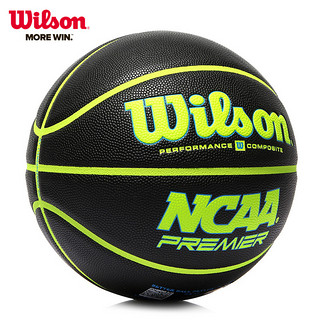 Wilson 威尔胜 5系-经典 WB512C 七号篮球(标准球) 篮球