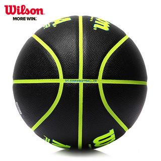 Wilson 威尔胜 5系-经典 WB512C 七号篮球(标准球) 篮球