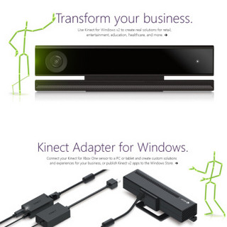 Xbox One Kinect 2.0 体感器