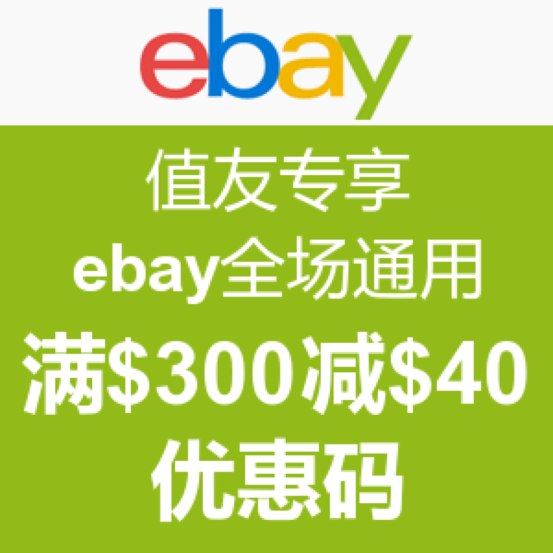 Movado 摩凡陀  Sportivo 思博特系列 0606481 男款石英表