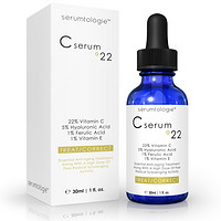 serumtologie C serum º22 维生素抗衰老精华