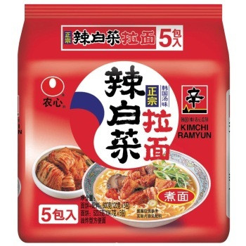 #元气早餐#早餐要吃饱!沁心沁胃的快手懒人早餐食材及周边推介