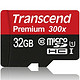 移动端，限地区：Transcend 创见 Premium 300x microSDHC 存储卡（32GB、UHS-I）