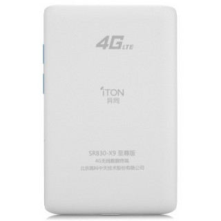 ITON 异同 wifi X9至尊版 4G无线路由器