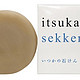 凑单品：水桥保寿堂 itsukano sekken 酵素洁面皂 100g