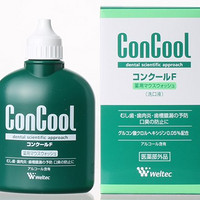 weltec ConCool F 浓缩漱口液 100ml