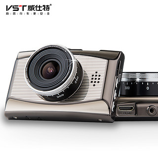 威仕特 D620 安全行车记录仪