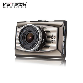 威仕特 D620 安全行车记录仪