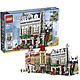 LEGO 乐高  街景系列 10243 巴黎餐厅