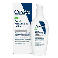 凑单品：CeraVe Moisturizing Facial 夜间美白保湿修复乳液