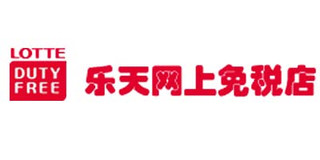 乐天网上免税店中文官网