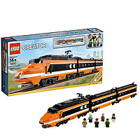 LEGO 乐高 Creator创意百变高手系列 10233 天际列车