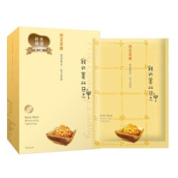 我的美丽日志 