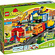 移动端，限地区：LEGO 乐高 得宝主题系列 10508 豪华火车套装