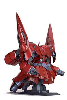 BANDAI 万代 NZ-999  HG UC 181 NEO ZEONG 新吉翁号 高达模型