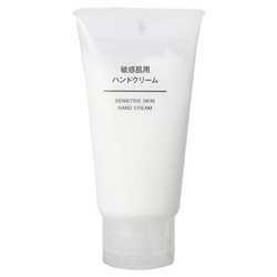 MUJI 无印良品 舒润护手霜 50g*2支