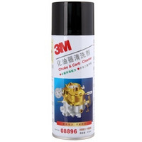 3M PN08896 化油器清洗剂 零部件清洁剂 化清剂 410ml