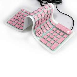 CHIN FAI 臻晖 可折叠便携USB有线软键盘