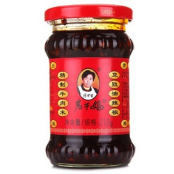 陶华碧 老干妈 精制牛肉末豆豉油辣椒 210g +凑单品