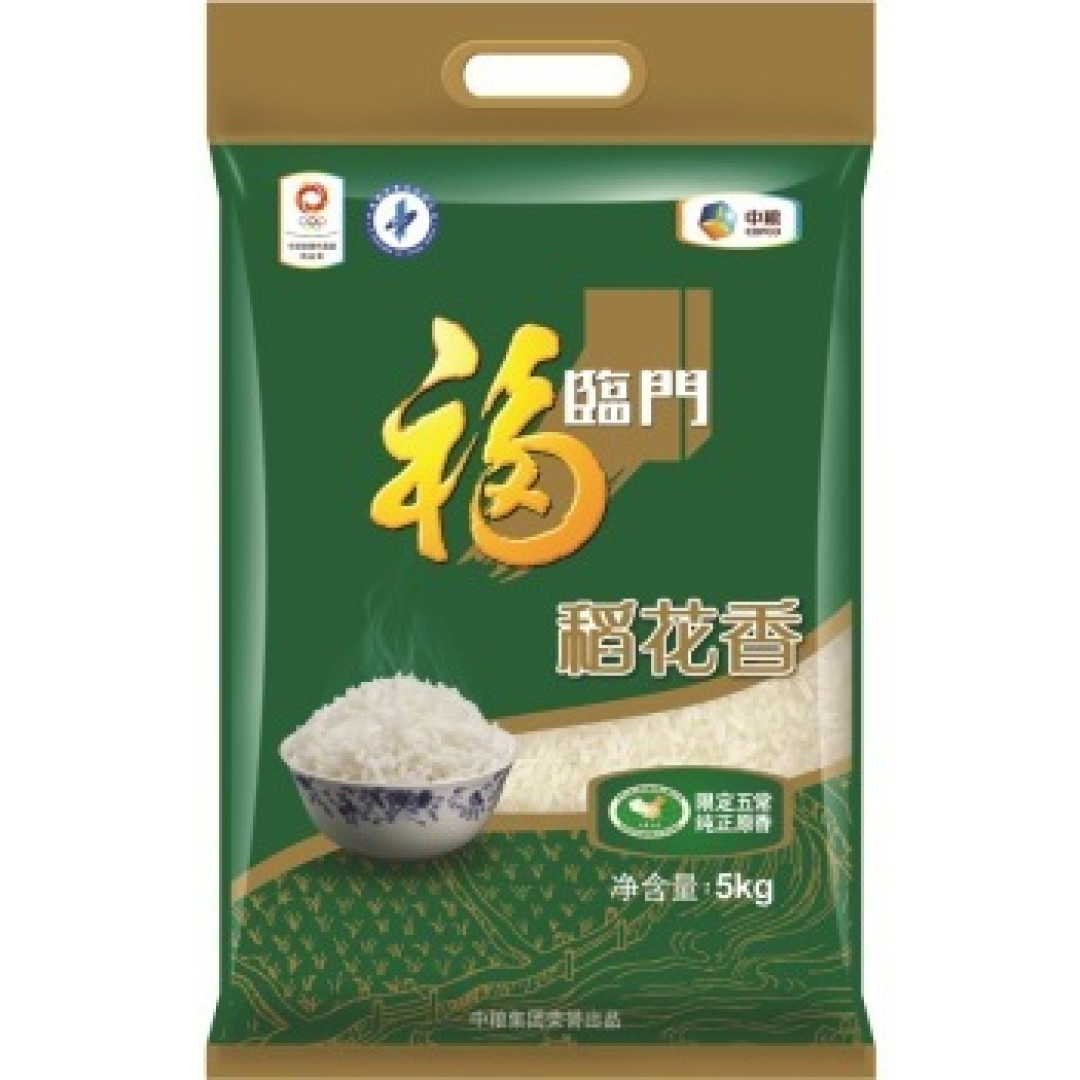 这样做出的米饭饱满软糯、粒粒分明?——我的个人选米和电饭锅小经验