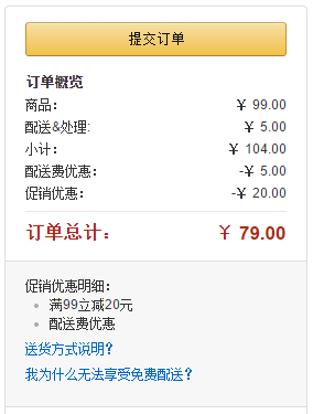 MARCO 马可 雷诺阿 3100-48TN 彩色铅笔 48色铁盒装(油性)