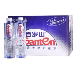 百岁山天然矿泉水570ml*24瓶 一箱饮用水富含偏硅酸天然健康 *4件