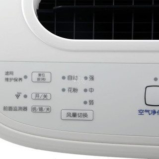  SHARP/夏普 KC-WB6-W 空气净化器