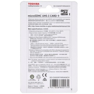 TOSHIBA 东芝 MicroSDHC 存储卡（32GB、UHS-I）