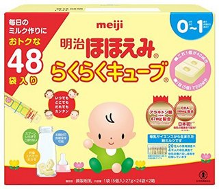 meiji 明治 便携装 幼儿奶粉 1段