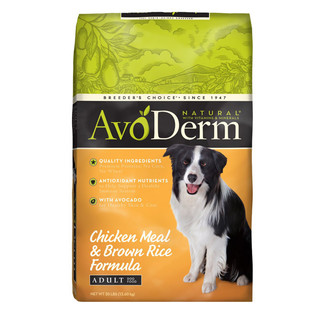  AvoDerm 狗粮