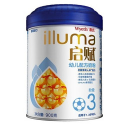 Wyeth 惠氏  illuma 启赋 幼儿配方奶粉 3段 900g+350g+400g