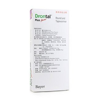 BAYER 拜耳 宠清犬狗用驱虫药