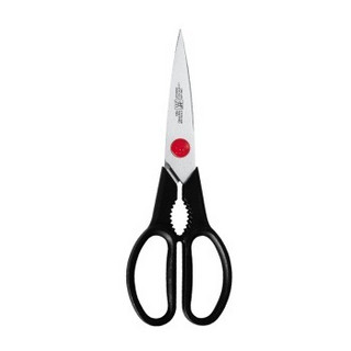 ZWILLING 双立人 TWIN Chef 不锈钢刀具4件套