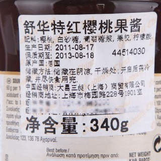 SCHWARTAU 舒华特 红樱桃果酱  340g