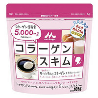 Morinaga 森永 脱脂 胶原蛋白 成人奶粉 