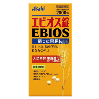 Asahi 朝日 EBIOS 啤酒酵母片 2000片