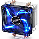 DEEPCOOL 九州风神 玄冰400 CPU散热器