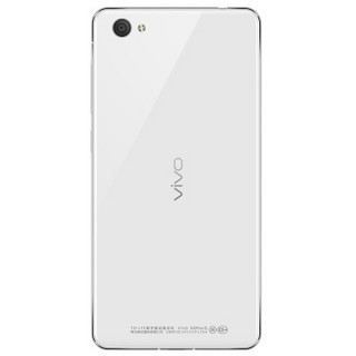 vivo X5 Pro 4G手机