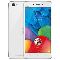 vivo X5 Pro 4G手机 32GB 极光白