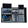 iFixit Pro Tech Toolkit 拆机工具套装