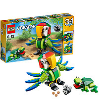 LEGO 乐高 Creator3合1创意百变系列 31031 雨林动物