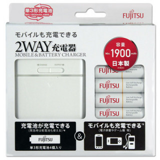 FUJITSU 富士通 多功能充电宝 5号4节套装