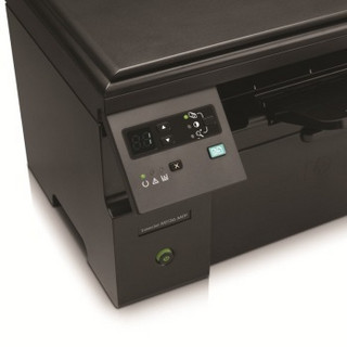 HP 惠普 LaserJet Pro M1136 激光打印机 黑色