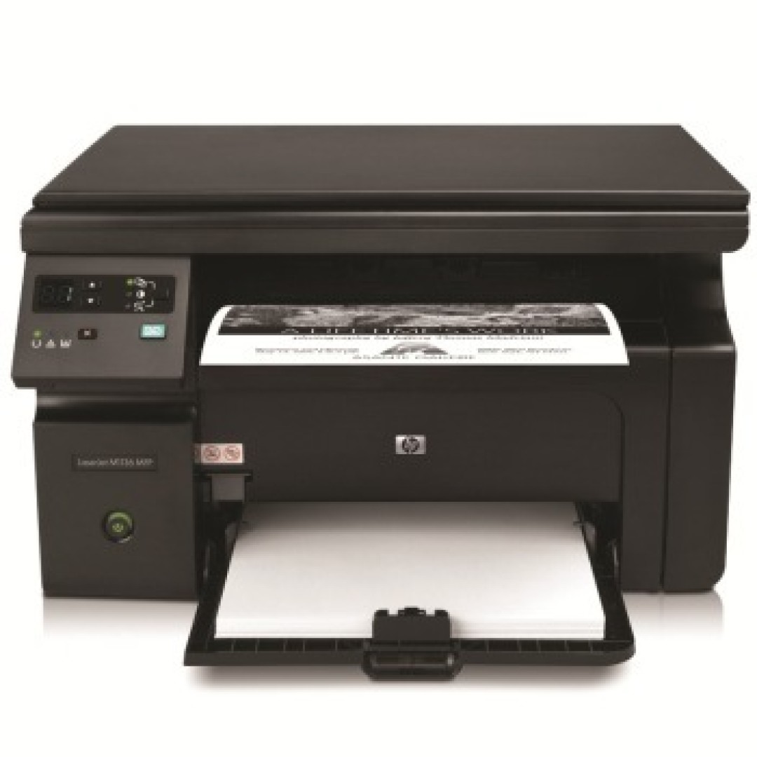 #原创新人#小型办公室专用 HP 惠普 LaserJet Pro M1136 黑白激光一体机(简单开箱)