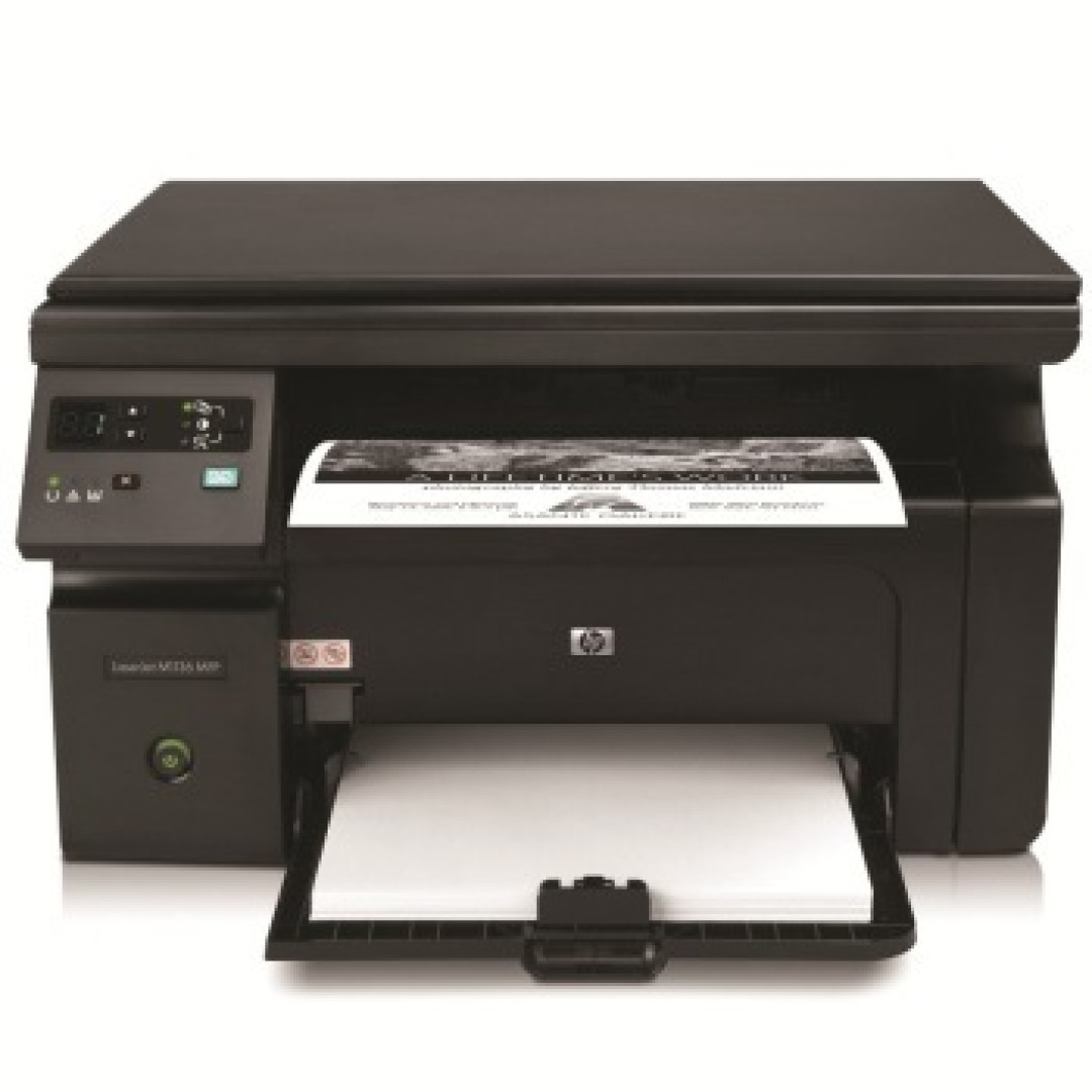 #原创新人#小型办公室专用 HP 惠普 LaserJet Pro M1136 黑白激光一体机（简单开箱）