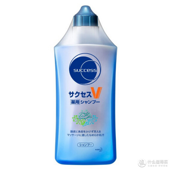 花王洗发水