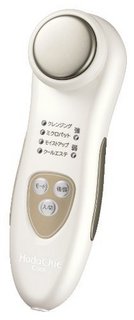 HITACHI 日立 CM-N1000 冷冻收缩毛孔 美容仪