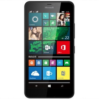 Microsoft 微软 Lumia 640XL 4G手机 1GB+8GB 黑色