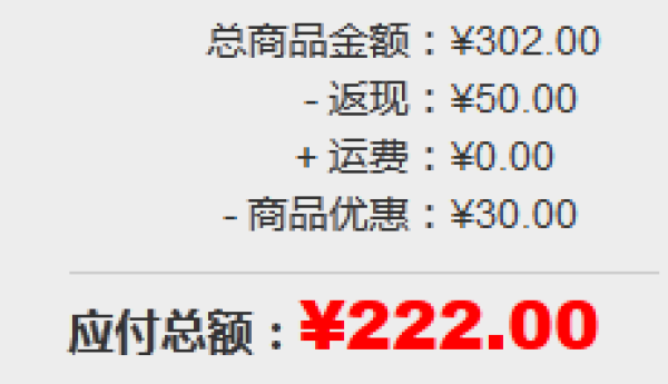 PHILIPS 飞利浦 HX6511 充电式声波震动牙刷+凑单品