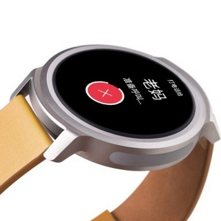 ticwatch 智能手表